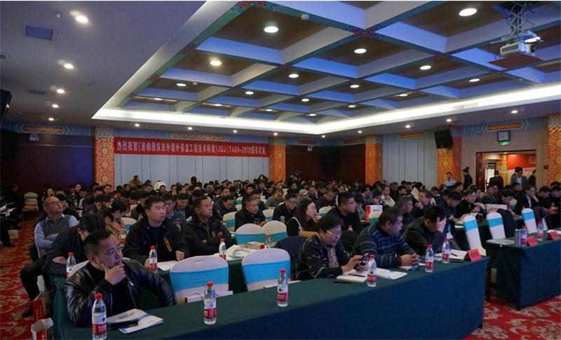 泰安市BIM技術(shù)應(yīng)用聯(lián)盟宣告成立(圖7)