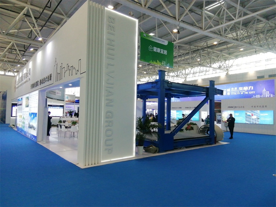 3D打印亮相2020年山東綠博會！(圖7)