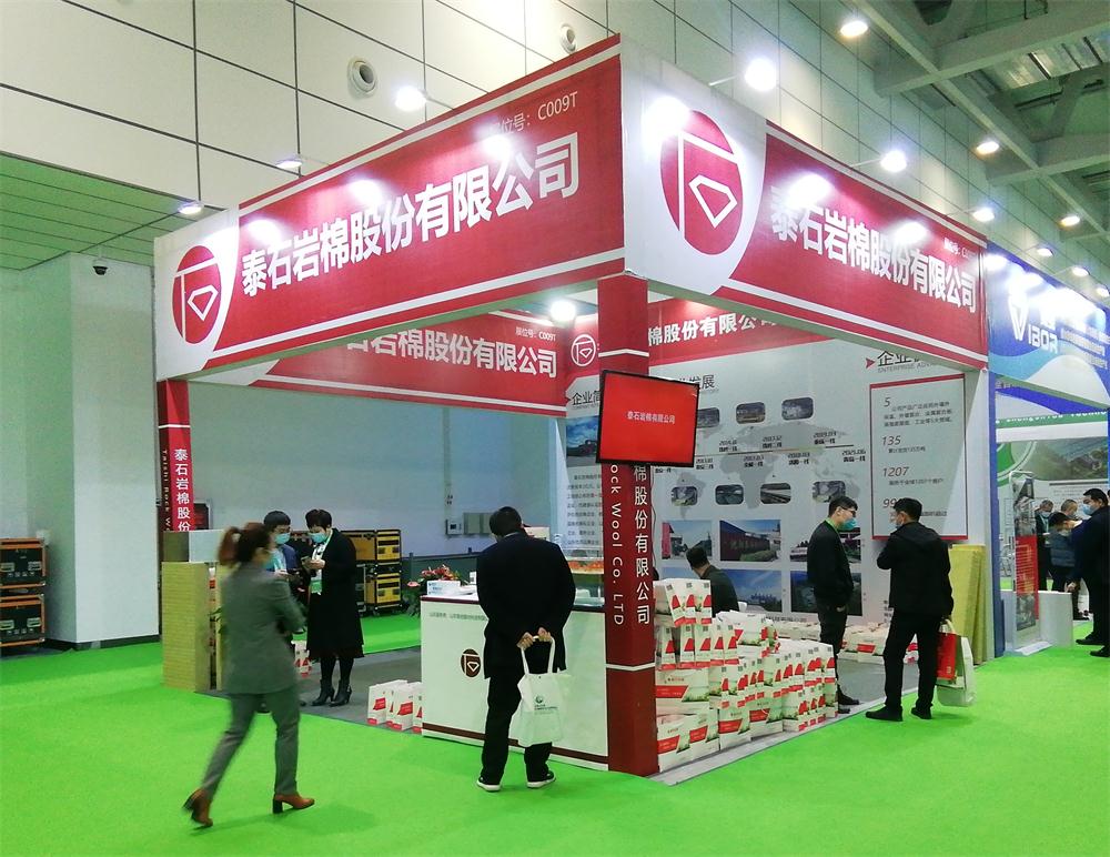 巖棉與礦渣棉小知識(shí)！(圖1)