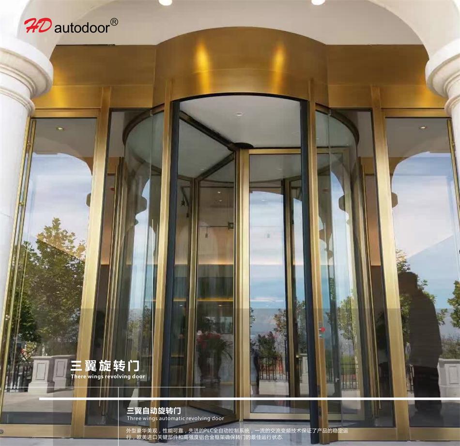 兩翼、三翼、四翼旋轉(zhuǎn)門：青島恒達(dá)自動(dòng)門(圖3)