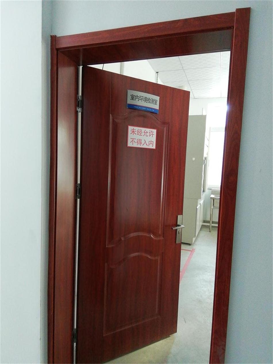 裝飾裝修：空氣質(zhì)量檢測服務(wù)！(圖4)