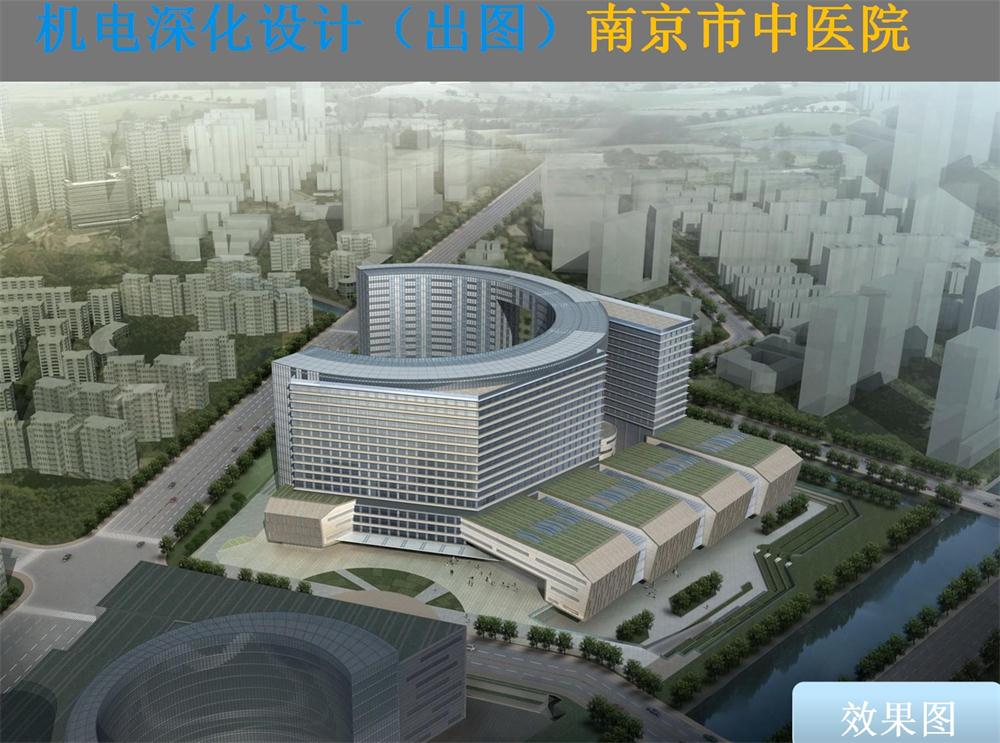 BIM技術(shù)一站式服務(wù)+案例展示！(圖1)