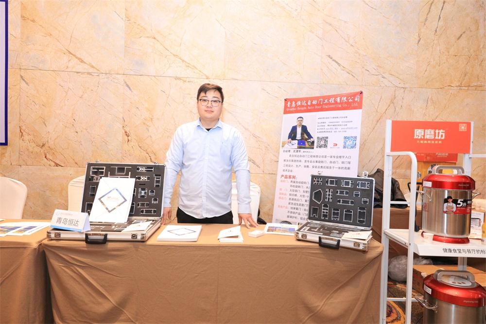 喜訊：第四屆濟南酒店地產總工程師技術高峰論壇成功舉辦！(圖11)