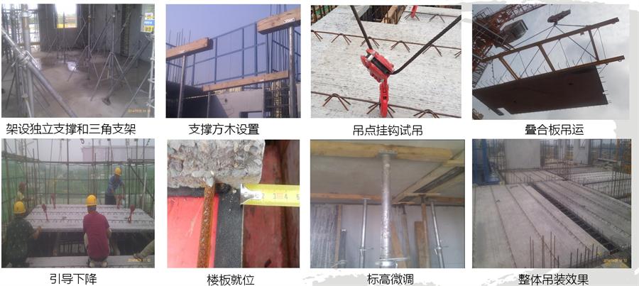 圖說“裝配式建筑案例”泰安水泉社區(qū)！(圖14)