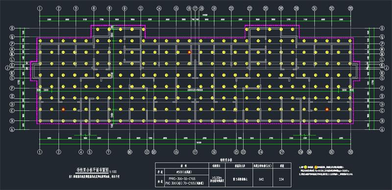 混凝土管樁難“延”之痛，一“引”了之！(圖11)