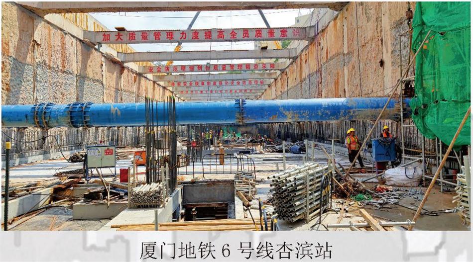 實(shí)用的結(jié)論：地鐵防水首選結(jié)構(gòu)自防水！(圖7)