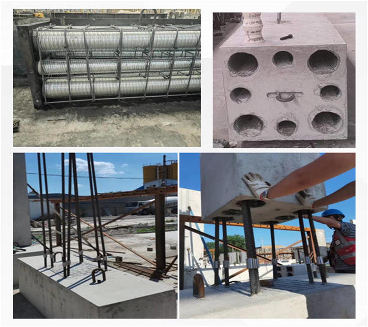 視圖快速了解：裝配式建筑EMC技術(shù)體系！(圖9)